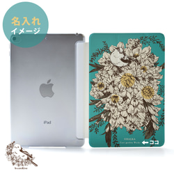 父の日 iPad ケース iPadケース アイパッド カバー iPad Air5/Air4/Air3/Air2 鳥 花柄 2枚目の画像