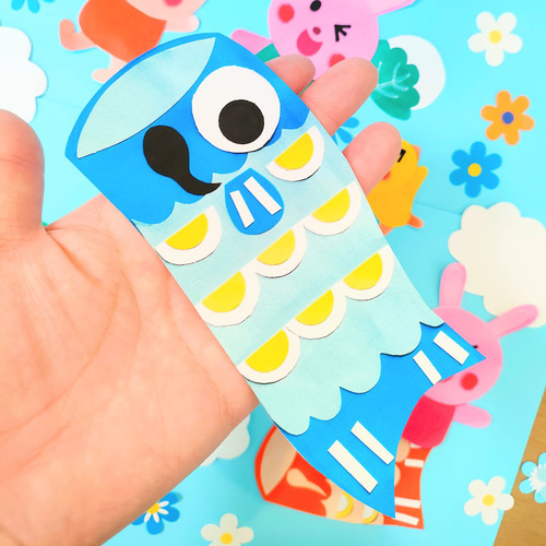 アルバムクラフト ☆こいのぼり・こどもの日フレームセット