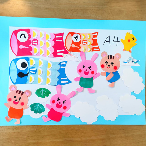 アルバムクラフト ☆こいのぼり、こどもの日フレームセット