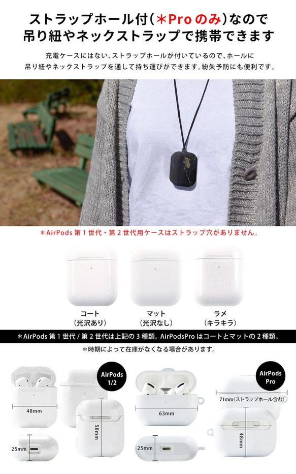 客製化 AirPods 保護殼 AirPods 硬橙色 Mikan *可刻名字 第5張的照片