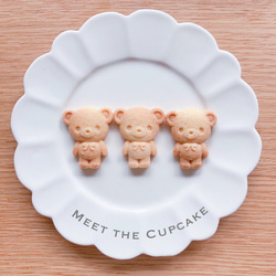 立っちクマのクッキー型 4枚目の画像