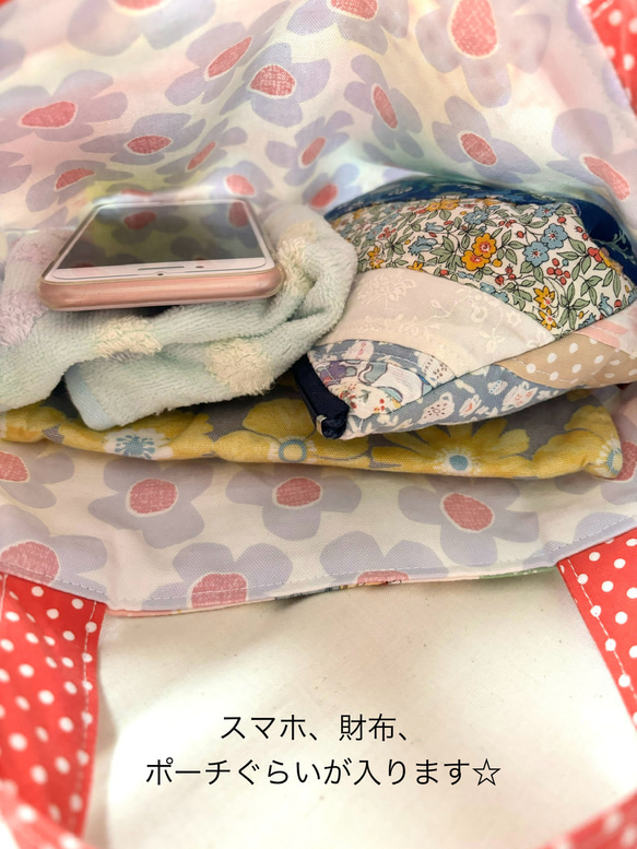 ⭐︎キルトゲイト生地使用⭐︎ミニトートバッグ⭐︎スマホ、財布、ハンカチ、小さいポーチ入ります⭐︎職場内の持ち歩きにも 6枚目の画像