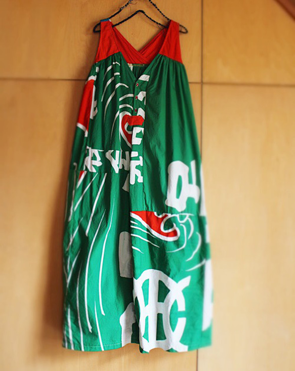 SOLD/SAYOCAFE大漁旗リメイクギャザーワンピース ワンピース 衣工房  