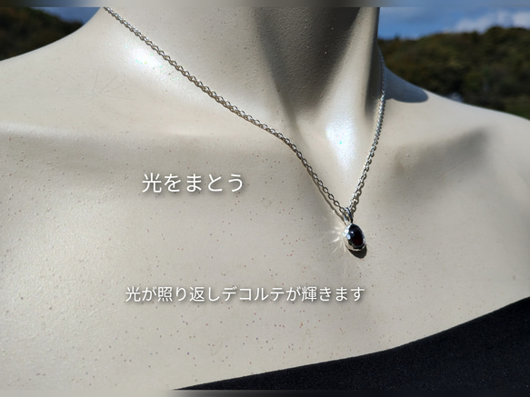 ロードライトガーネット×純銀ネックレス/天然石ペンダント 3枚目の画像