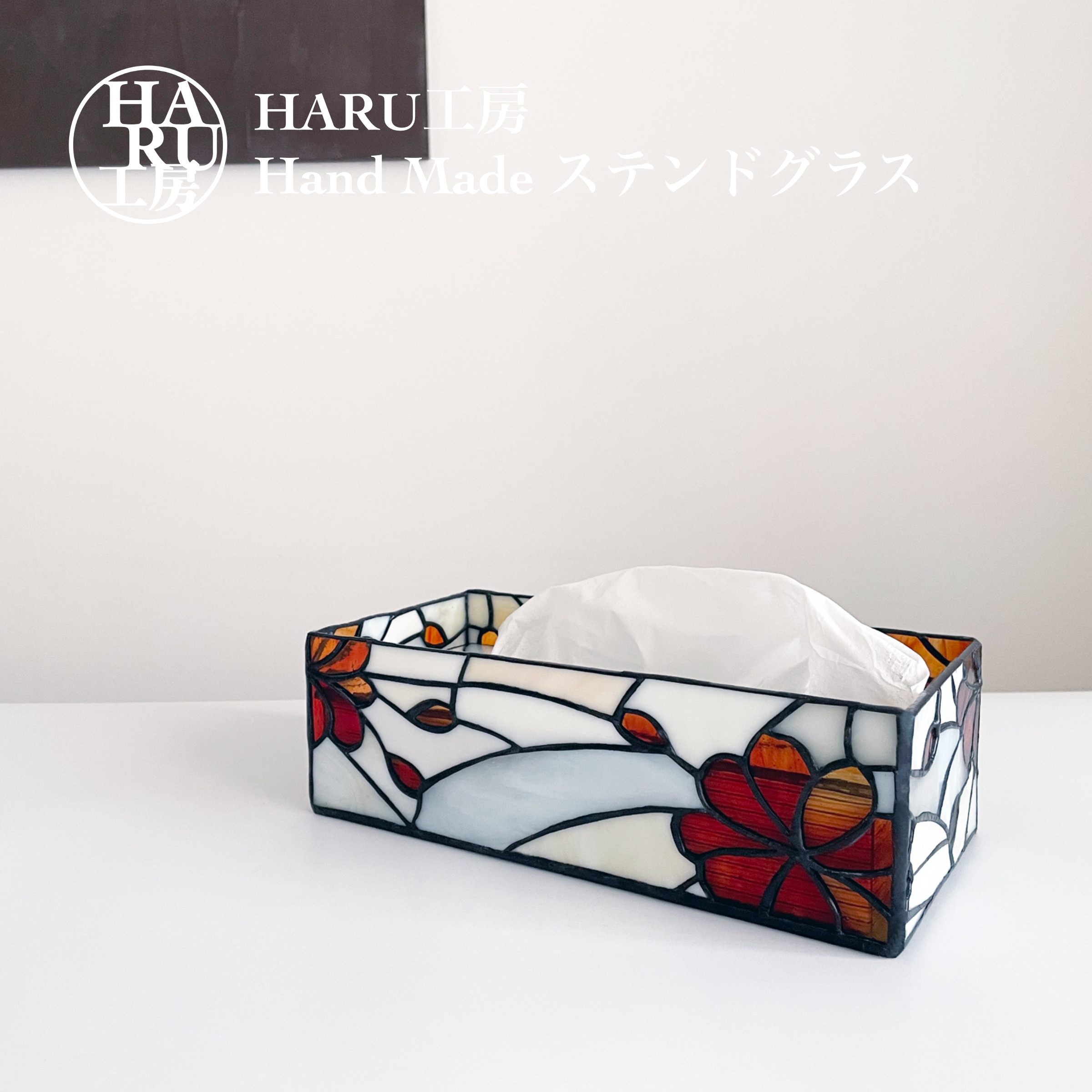 専用！ティッシュケース　ステンドグラス