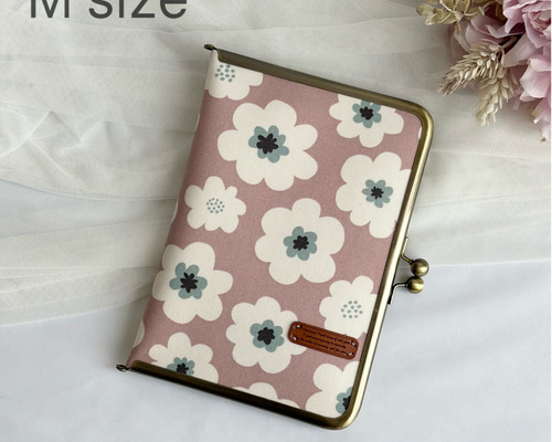 6b7a900a88d73e0075191c693a6f5e