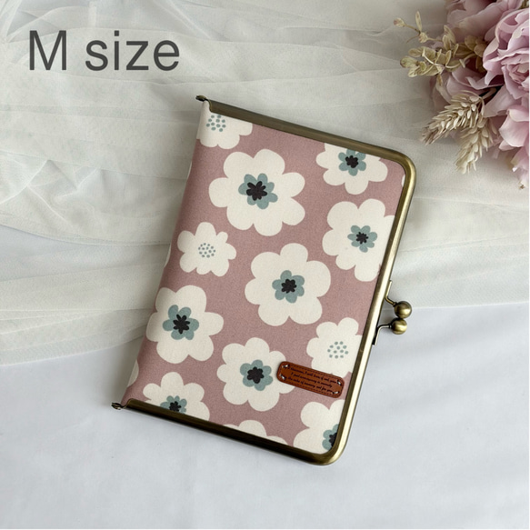 母子手帳ケース (Mサイズ用) コンパクト がま口 北欧フラワー ピンク