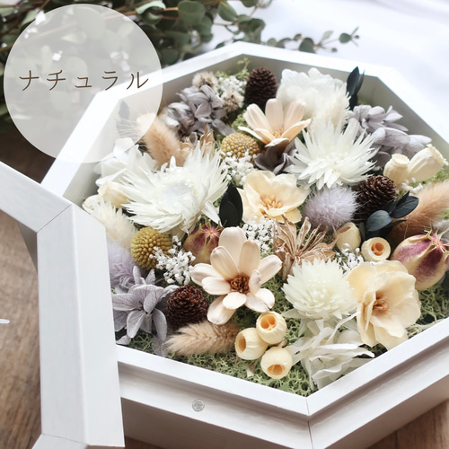 Wedding ドライフラワーBox セレモニー 結婚証明書 参加型 スズラン