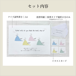  第5張的照片