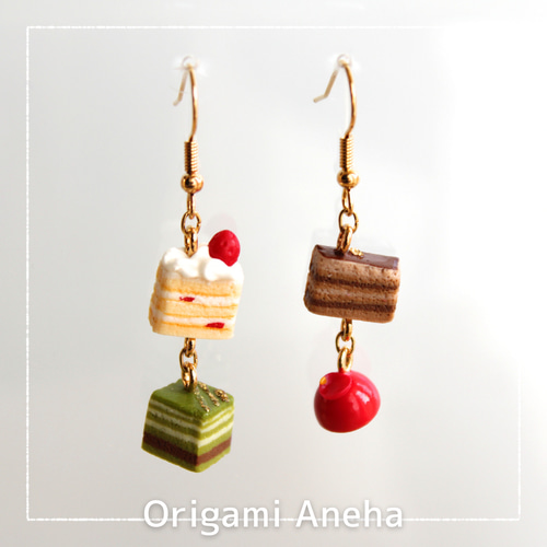 贅沢セット4種のケーキ （ピアス / イヤリング/金具無し/チャーム