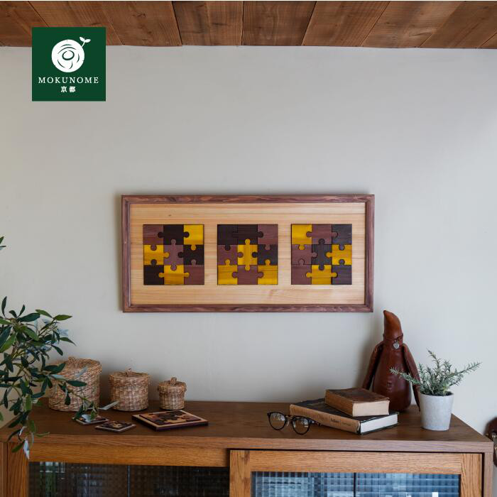 インテリア アート 壁掛け ウォールアート アートパネル インテリア雑貨 [曼荼羅] 天然ヒノキ 杉 パズルアート
