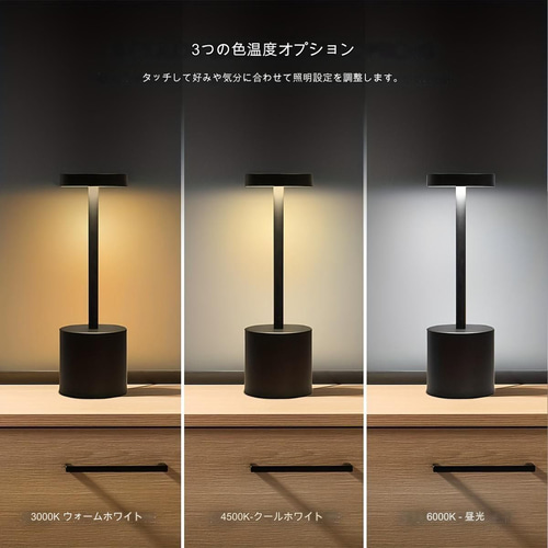 テーブルランプ モダン ラグジュアリー ゴールド テーブルスタンド AC-022 輸入家具 テーブルランプ モダン デザイン シンプル ラグジュアリー