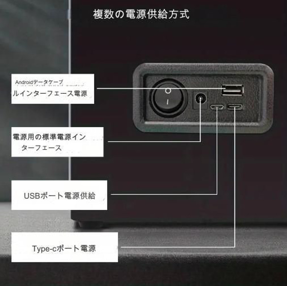 時計収納ケース 自動巻き上げ機 腕時計ケース ウォッチワインダー ワインディング ウォッチケース USB at-0016 8枚目の画像