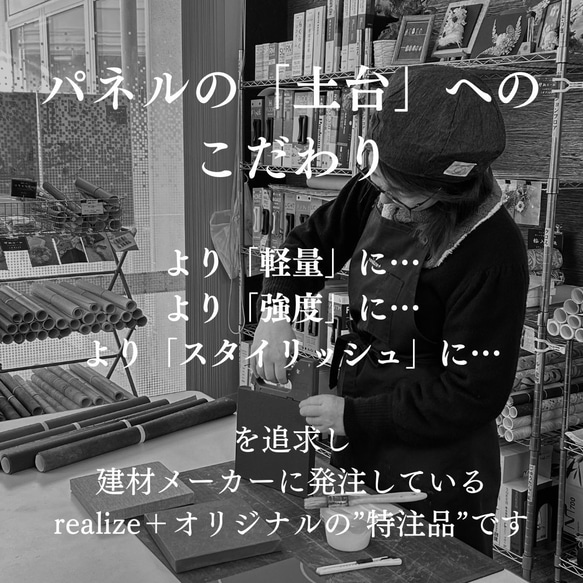 アートパネル【17.5㎝】花咲くアーモンドの木の枝　インテリア雑貨　№037 7枚目の画像