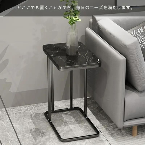 サイドテーブル おしゃれ ナイトテーブル 大理石調 リビング