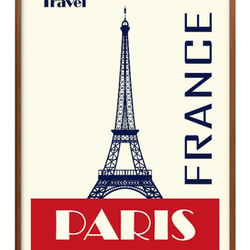 7277■アートポスター　絵画　A3サイズ『フランス　パリ　エッフェル塔』イラスト　デザイン　上級マット紙　北欧 1枚目の画像