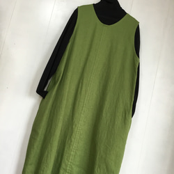 ゆうすけ様オーダー◾️他の方お控え下さい◾️ コート natural