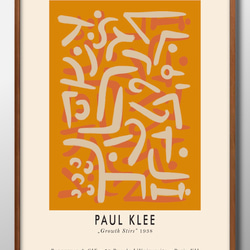 7139■アートポスター　絵画　A3サイズ『パウル・クレー』イラスト　デザイン　上級マット紙　北欧 1枚目の画像