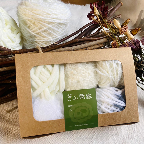 白色戀人 DIY材料 毛線6入組合禮盒 / 布線 羊毛 絨線Yarn Combination 第1張的照片