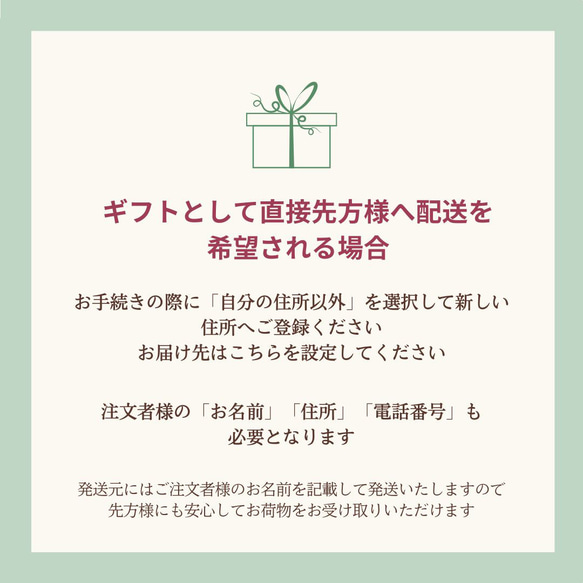 【早割】母の日に贈る宝石箱のようなフラワーボックス（L) パープル カーネーション ローズ  ギフト 母の日 花 14枚目の画像