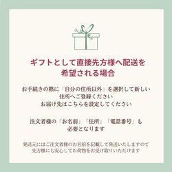 【早割】母の日に贈る宝石箱のようなフラワーボックス（L) ピンク カーネーション ローズ  ギフト 母の日 花 14枚目の画像