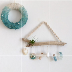 海を感じる硝子ツリー シーグラスツリー ナチュラルツリー インテリア