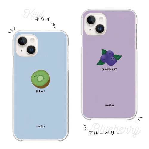 名入れ スマホケース 全機種対応 ハードケース iPhone Google Pixel
