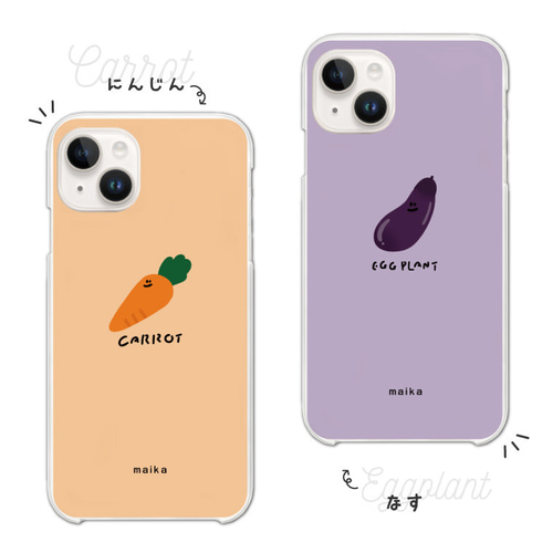 名入れ スマホケース 全機種対応 ハードケース iPhone Google Pixel