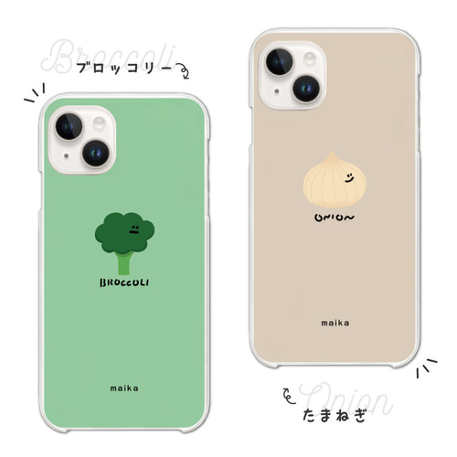 名入れ スマホケース 全機種対応 ハードケース iPhone Google Pixel