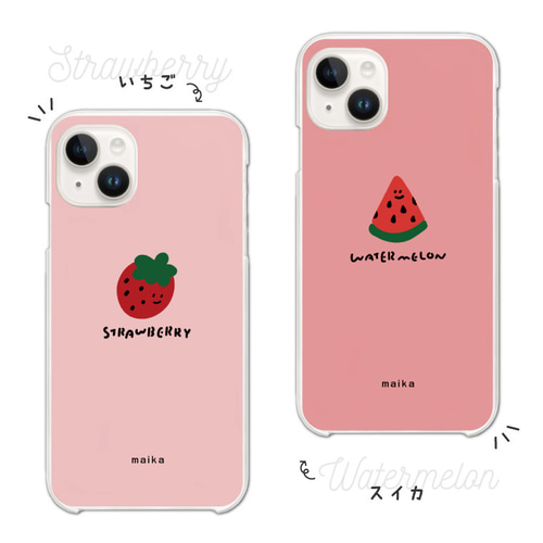 名入れ スマホケース 全機種対応 ハードケース iPhone Google Pixel