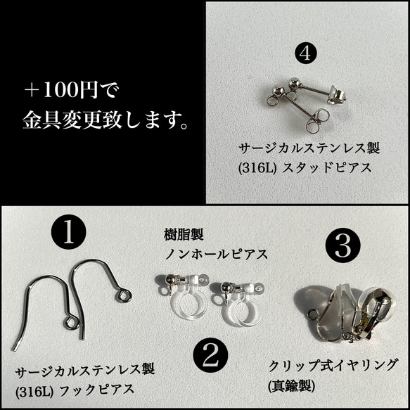 【2月·6月の誕生石】淡水パール アメジストガーデンクォーツ ピアス イヤリング パワー 天然石 ストーン 4枚目の画像