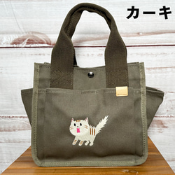 【送料無料】驚き猫の刺繍 たくさんポケット付きキャンバスミニトートバッグ ミニバッグ 5枚目の画像