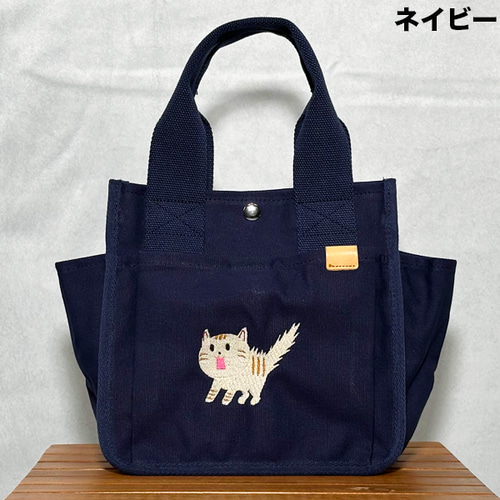 送料無料】【選べる6色】驚き猫の刺繍 ポケット付きキャンバス