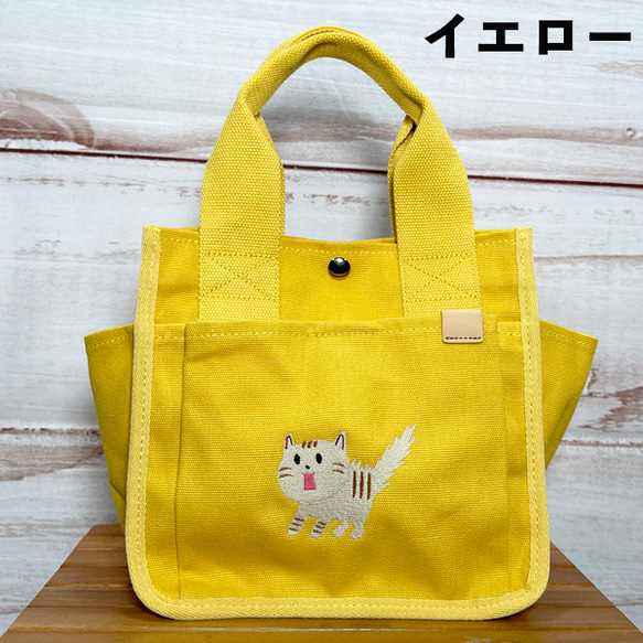 【送料無料】驚き猫の刺繍 たくさんポケット付きキャンバスミニトートバッグ ミニバッグ 3枚目の画像