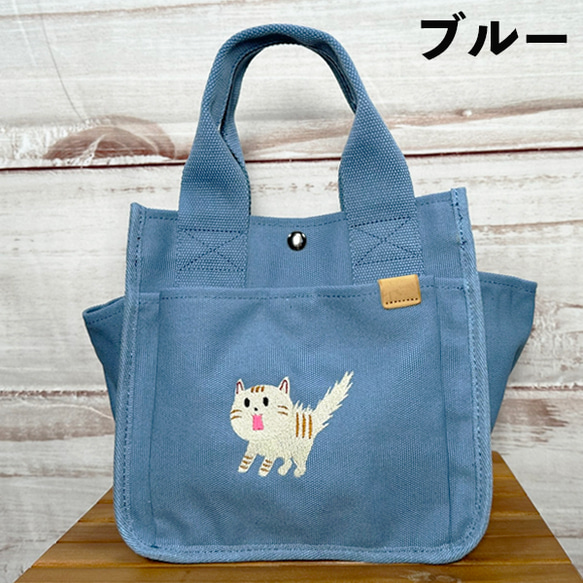 【送料無料】驚き猫の刺繍 たくさんポケット付きキャンバスミニトートバッグ ミニバッグ 6枚目の画像