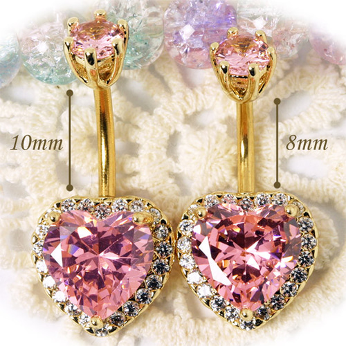 ゴージャスハート へそピアス ボディピアス ピンクゴール色×ライト