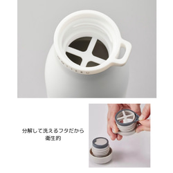 【夏限定】昆虫柄ステンレスボトル　カブトムシ　サーモス　500ml 水筒　ボトル　肩紐ショルダー付き　アウトドア　 5枚目の画像