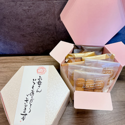 【母の日】低糖質＆グルテンフリー発酵バターの焼き菓子ギフトBOX【大】 2枚目の画像