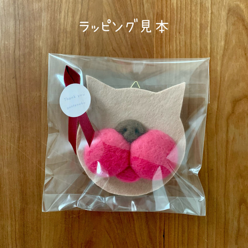 ねこの髭さし 猫ひげ ねこのひげ集め 猫ひげ保管 羊毛フェルト