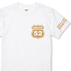 誕生日Tシャツ お好きな数字が入れられるROUTE Ｔシャツホワイト プリントカラー４色 日付名入れ無料 綿100% 1枚目の画像