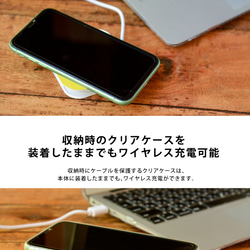 Xperia Aquos Galaxy Pixel iPhoneSE3 充電器 ワイヤレス qi 春 熊 花 鳥＊名入れ 3枚目の画像