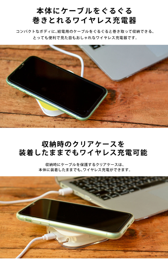 Xperia Aquos Galaxy Pixel iPhoneSE3 充電器 ワイヤレス qi 春 熊 花 鳥＊名入れ 3枚目の画像