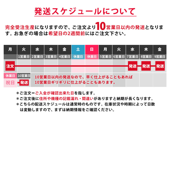 強化玻璃 iPhone 保護殼 iPhone15 iPhone14 iPhone13 SE3 春季花卉圖案熊鳥 * 名字雕刻 第11張的照片