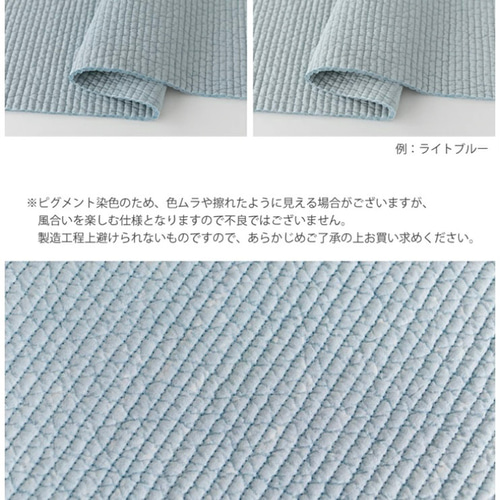 送料無料》 40×30 ヌビ 巾着 お着替え袋 体操服袋 刺繍 イブル