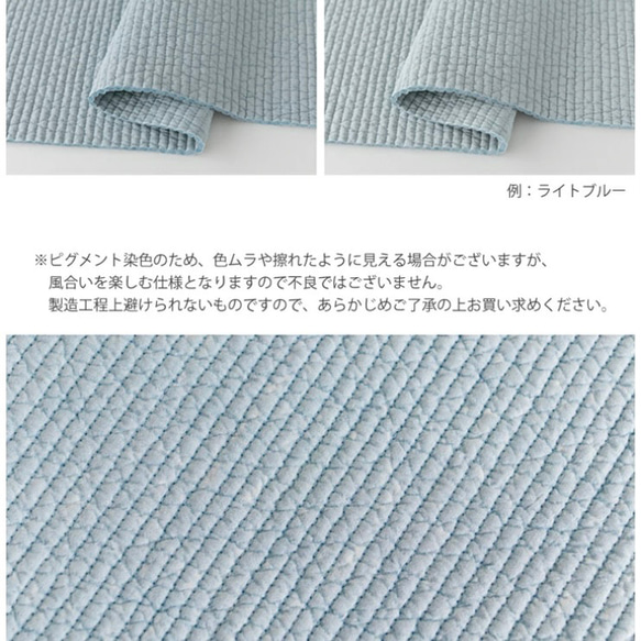 40×30  ヌビ　巾着　お着替え袋　体操服袋　刺繍　イブル　フリル巾着　男の子　女の子 19枚目の画像