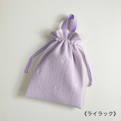 40×30  ヌビ　巾着　お着替え袋　体操服袋　刺繍　イブル　フリル巾着　男の子　女の子 14枚目の画像