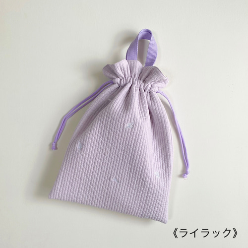 送料無料》 40×30 ヌビ 巾着 お着替え袋 体操服袋 刺繍 イブル