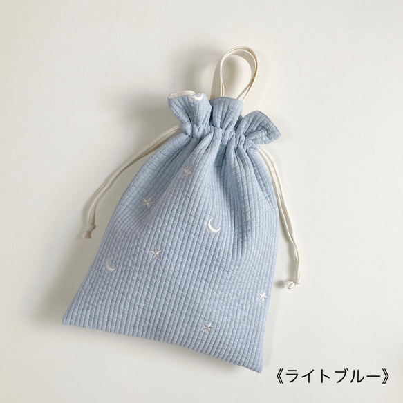 40×30  ヌビ　巾着　お着替え袋　体操服袋　刺繍　イブル　フリル巾着　男の子　女の子 6枚目の画像