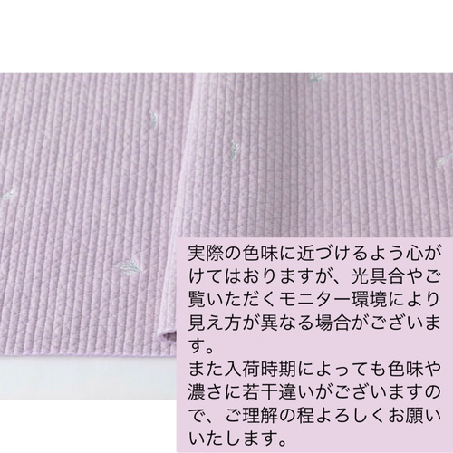 ヌビお着替え袋体操着袋体操服イブルピンクチューリップ韓国キルト