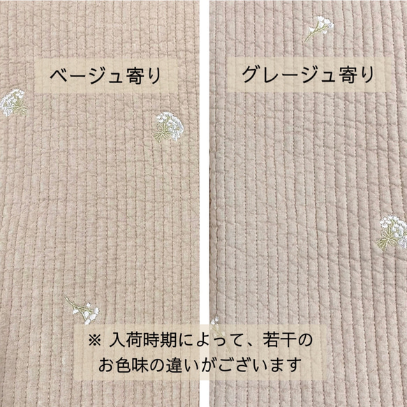 40×30  ヌビ　巾着　お着替え袋　体操服袋　刺繍　イブル　フリル巾着　男の子　女の子 5枚目の画像